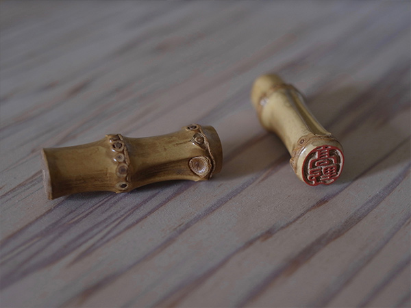 Miscellaneous goods